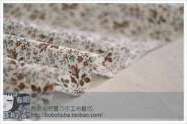 茶香繚繞的創(chuàng)意世界 探索fcz031六色花布的魅力