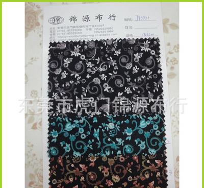 小碎花棉布 時尚女裝的靈動之選