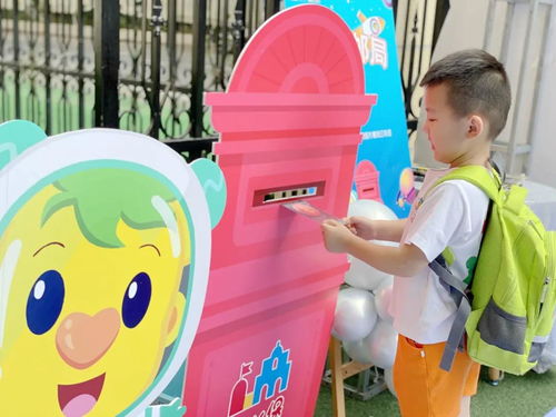 吉的堡幼兒園繽紛開學禮 萌童回歸點亮夢想，共赴貝樹趣成長
